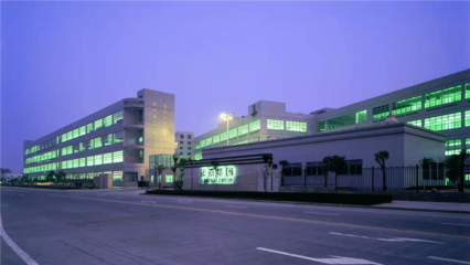 溫州首批&ldquo;最美工廠&rdquo;出爐,看甌海哪幾家企業上榜!