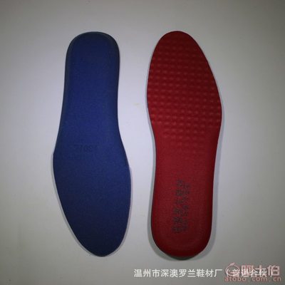 【可定做廠家直銷新款高麗棉運(yùn)動(dòng)鞋墊PU男女士防臭豬皮休閑透氣鞋墊批發(fā)13013】溫州市深澳羅蘭鞋材廠 - 產(chǎn)品庫