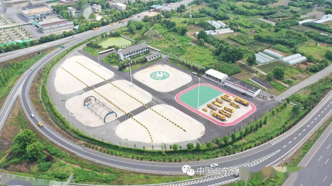 協(xié)辦單位展示 | 浙江省交通集團(tuán)高速公路金華管理中心誠邀您共商投資管理新機(jī)遇