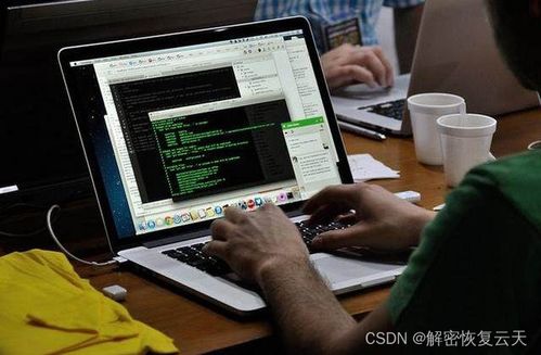 面對MKP勒索病毒 解密流程、工具與輔助設(shè)備指南